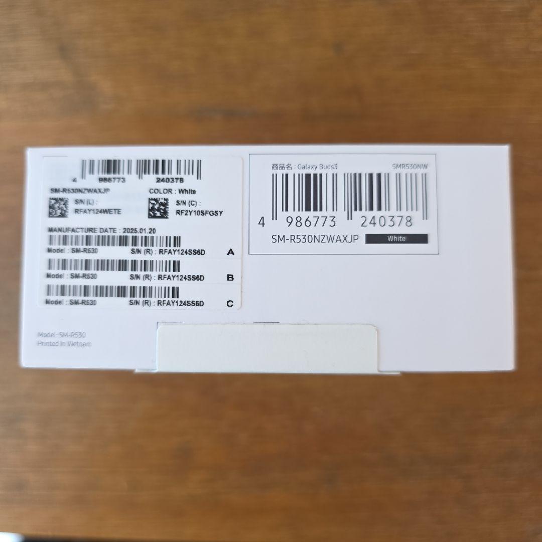 新品未開封 SAMSUNG　Galaxy　Buds3