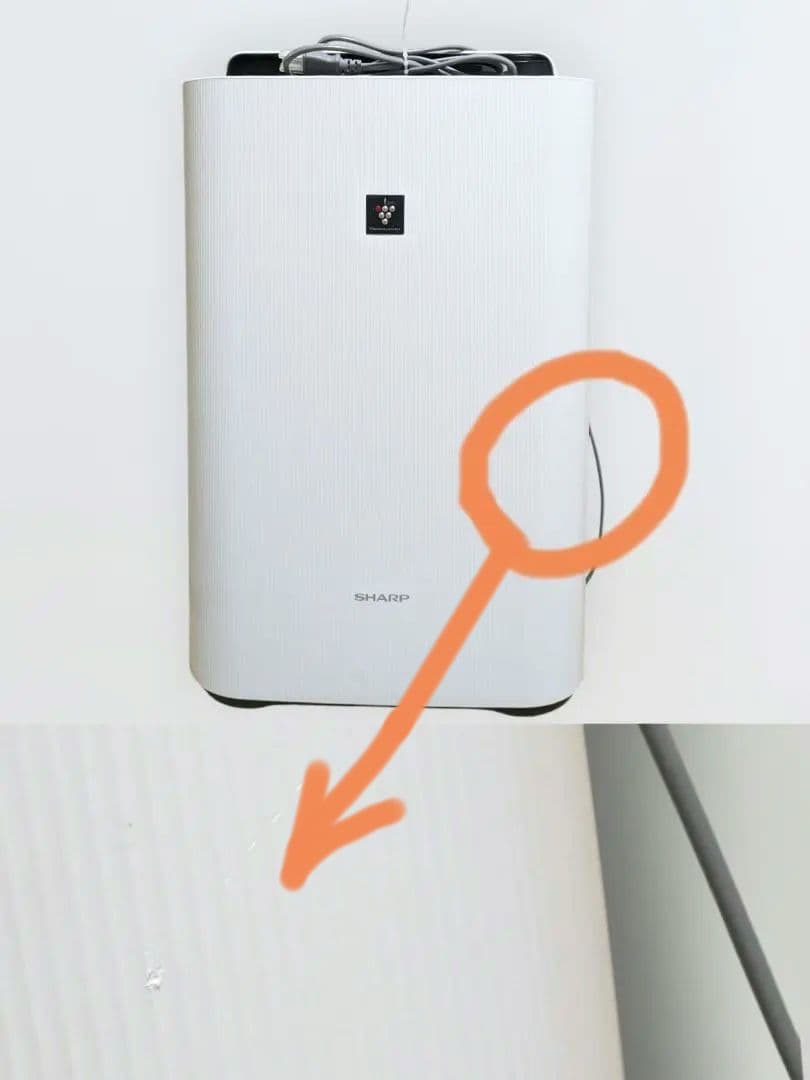 SHARP KC-50TH7 加湿空気清浄機プラズマクラスター7000 24年製