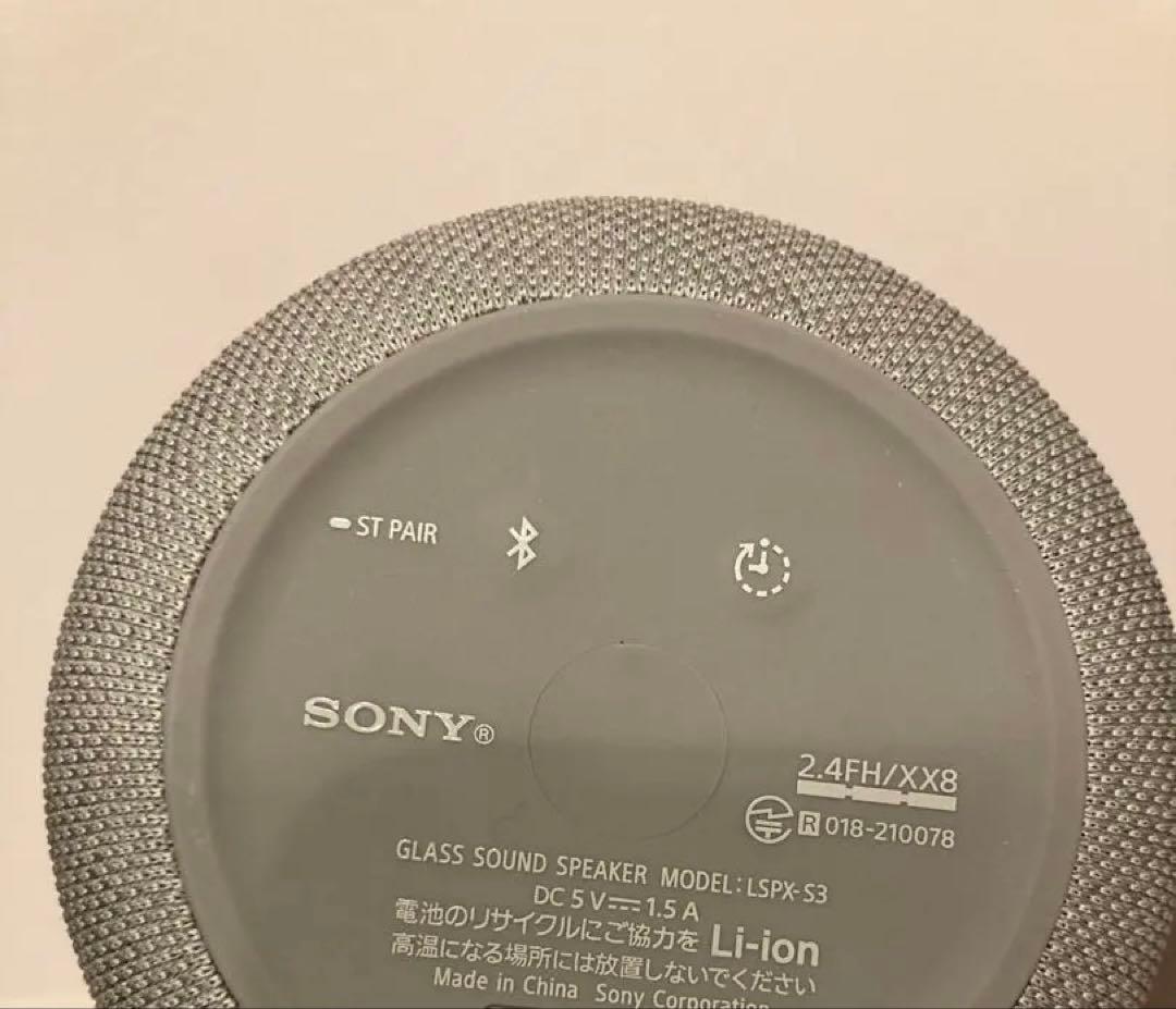 SONY LSPX-S3 グラスサウンドスピーカー