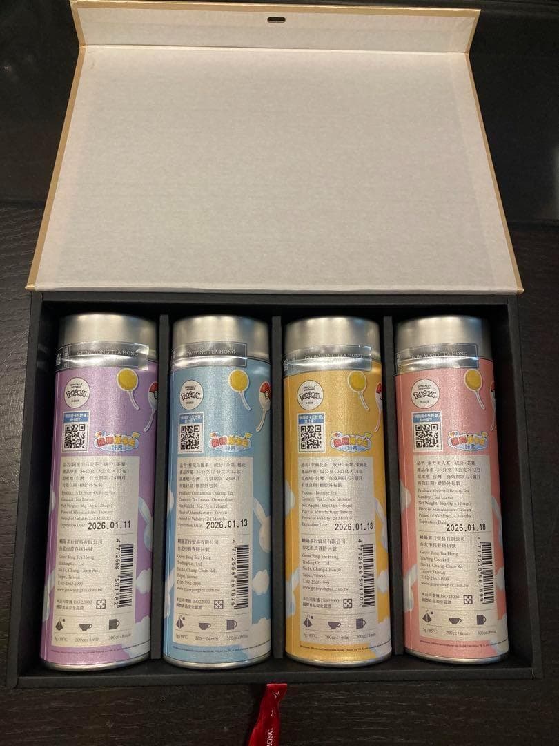 【台湾限定】　ポケットモンスター　空とぶピカチュウ缶入り 台湾茶４種類セット