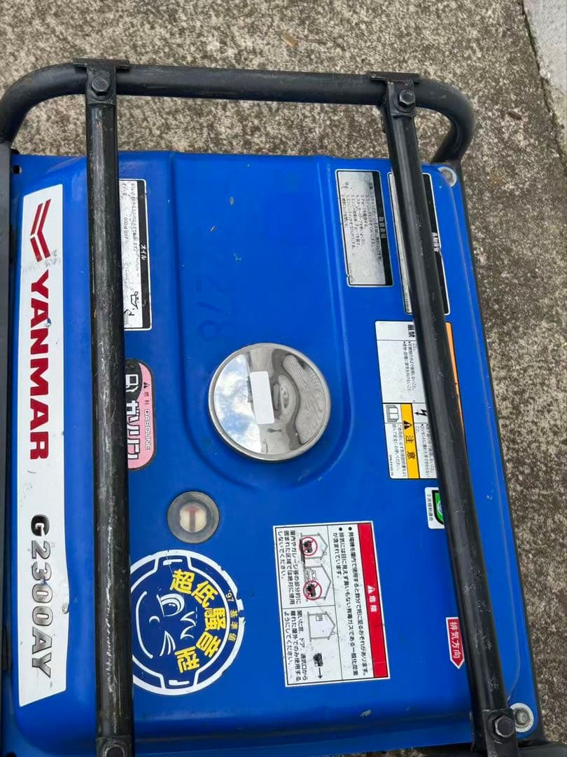 YANMAR 発電機 G2300AY-6 100V 60Hz ★ ヤンマー