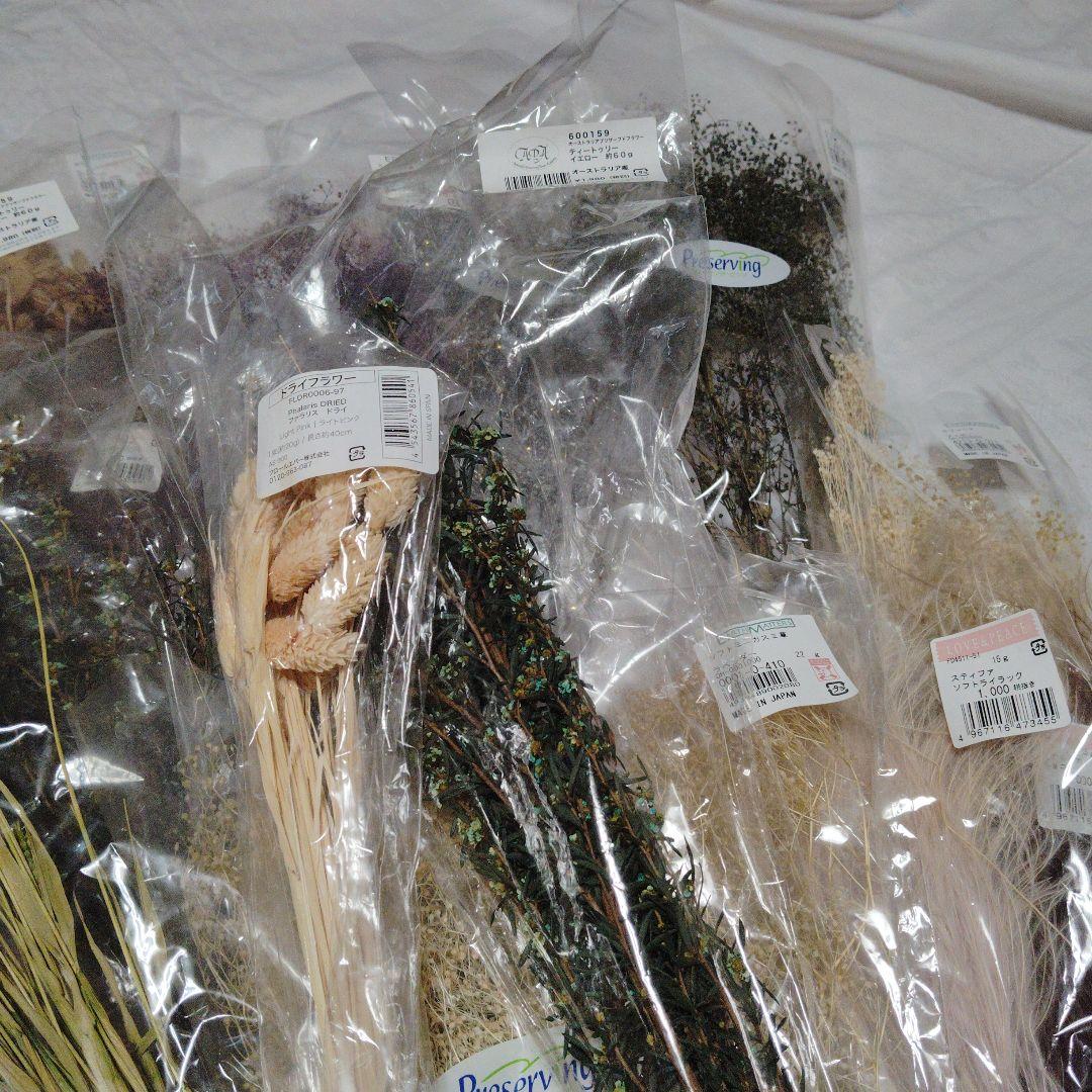 ドライフラワー　プリザーブドフラワー　アレンジ　38束　まとめ売り