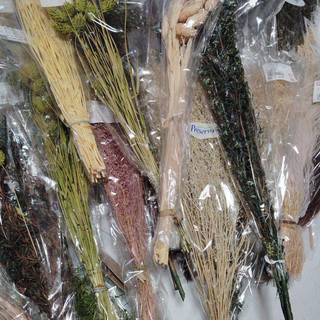 ドライフラワー　プリザーブドフラワー　アレンジ　38束　まとめ売り