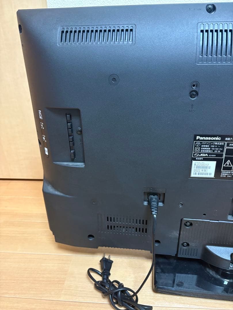 【良品】パナソニックハイビジョン液晶テレビ TH-32J300