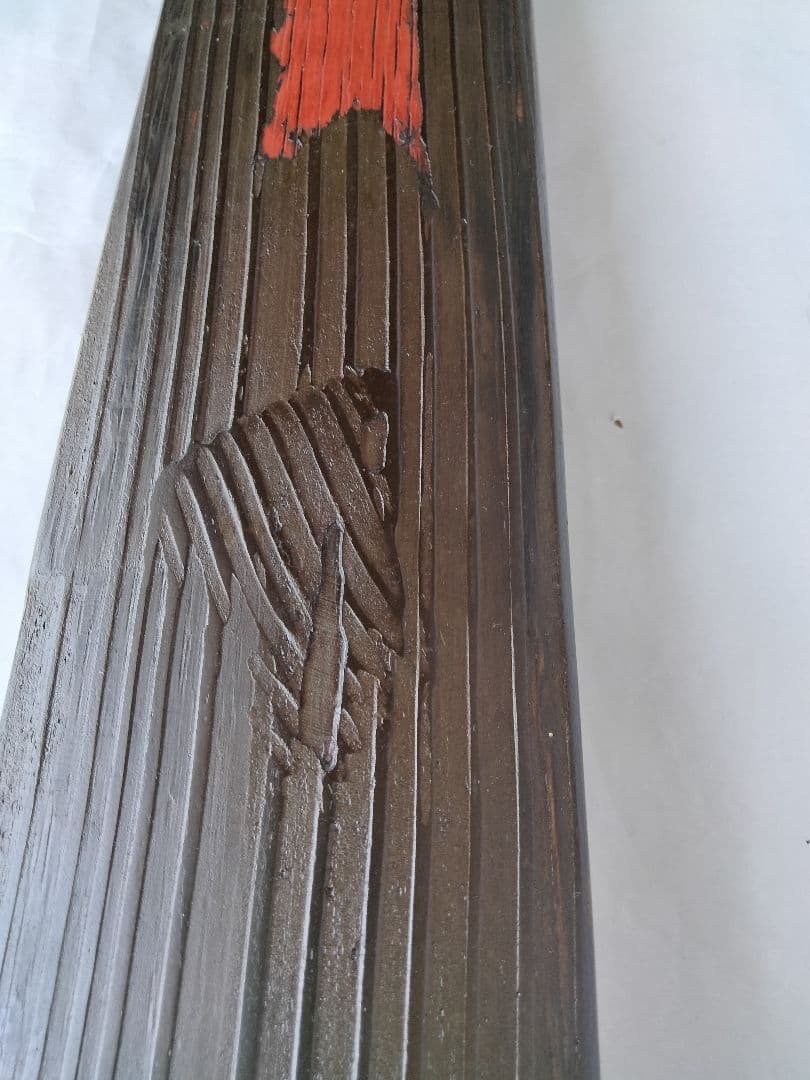 サントリー樽物語/壁掛・花入錆漆仕上げ /ウイスキー樽リメイク/インテリア