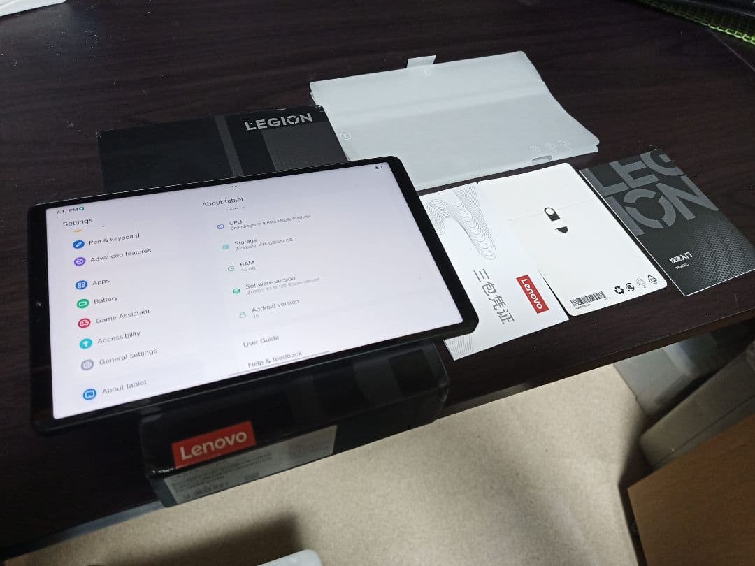 Androidタブレット本体 Lenovo Legion Y700 Gen4 16GB