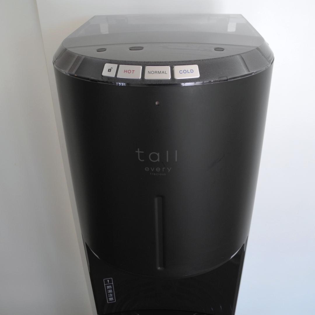 ウォーターサーバー every frecious tall 富士山の名水