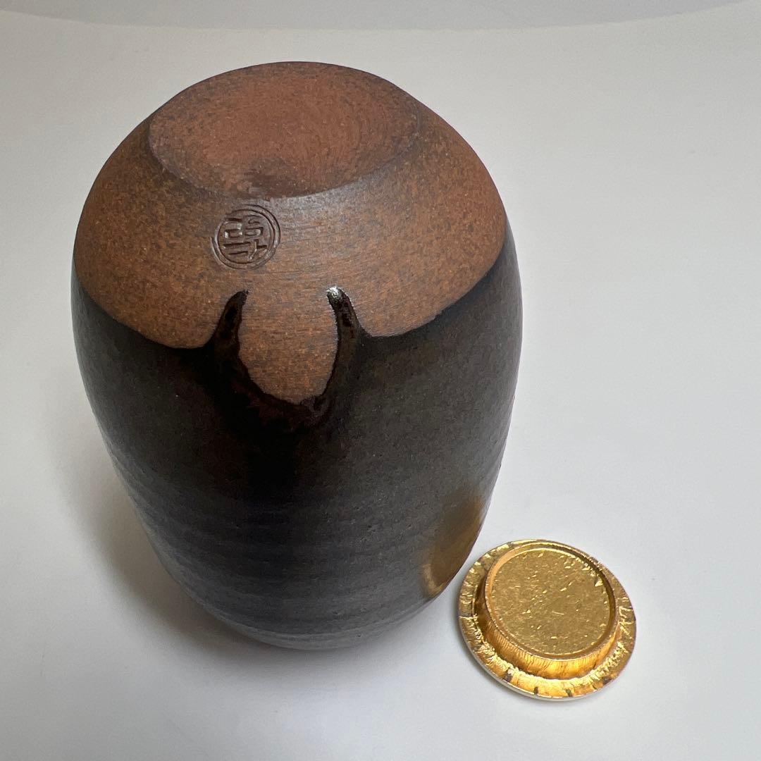 ☆茶3 平安　笹田仁史　在中庵肩衛写　茶入　共箱　h10.5cm