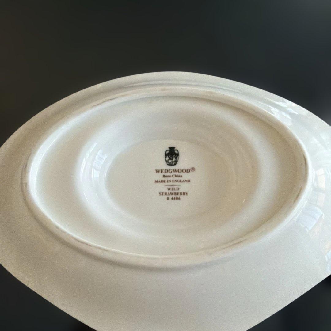 【極希少！】 ワイルドストロベリー ソースボートスタンド