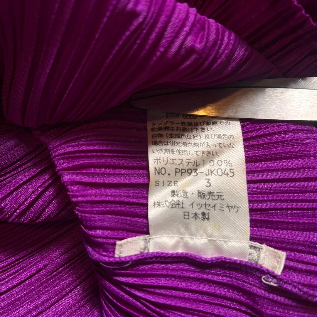 PLEATS PLEASE イッセイミヤケ　シャツ　ブラウス　長袖