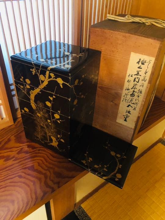 極上　松竹梅　五段重　重箱