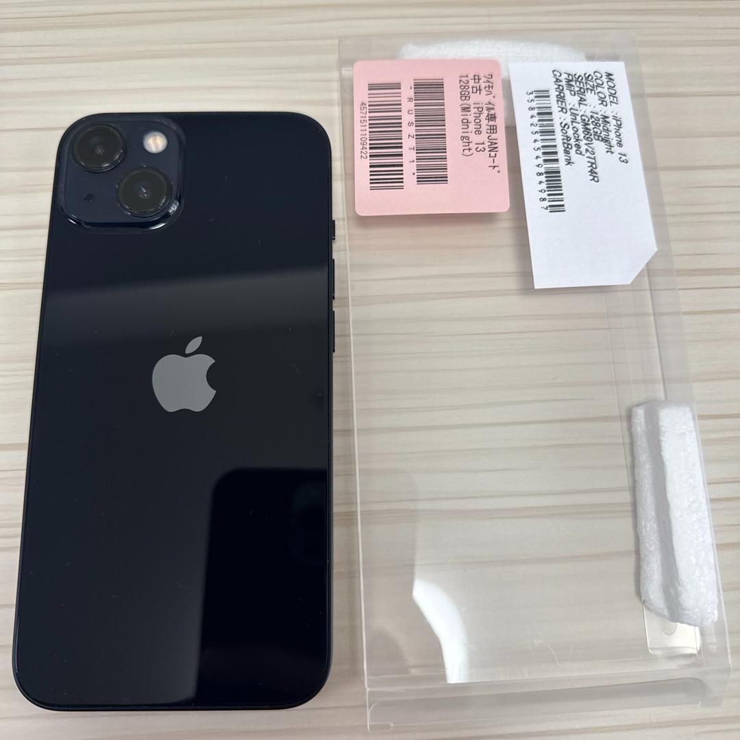 Apple iPhone　13　ミッドナイト 128GB SIMフリー