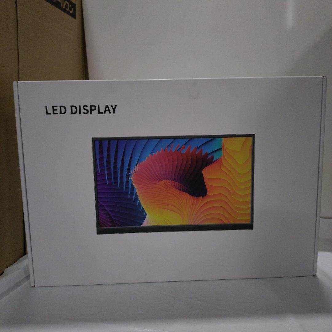 移動式モニター 15.6 インチのタッチスクリーン