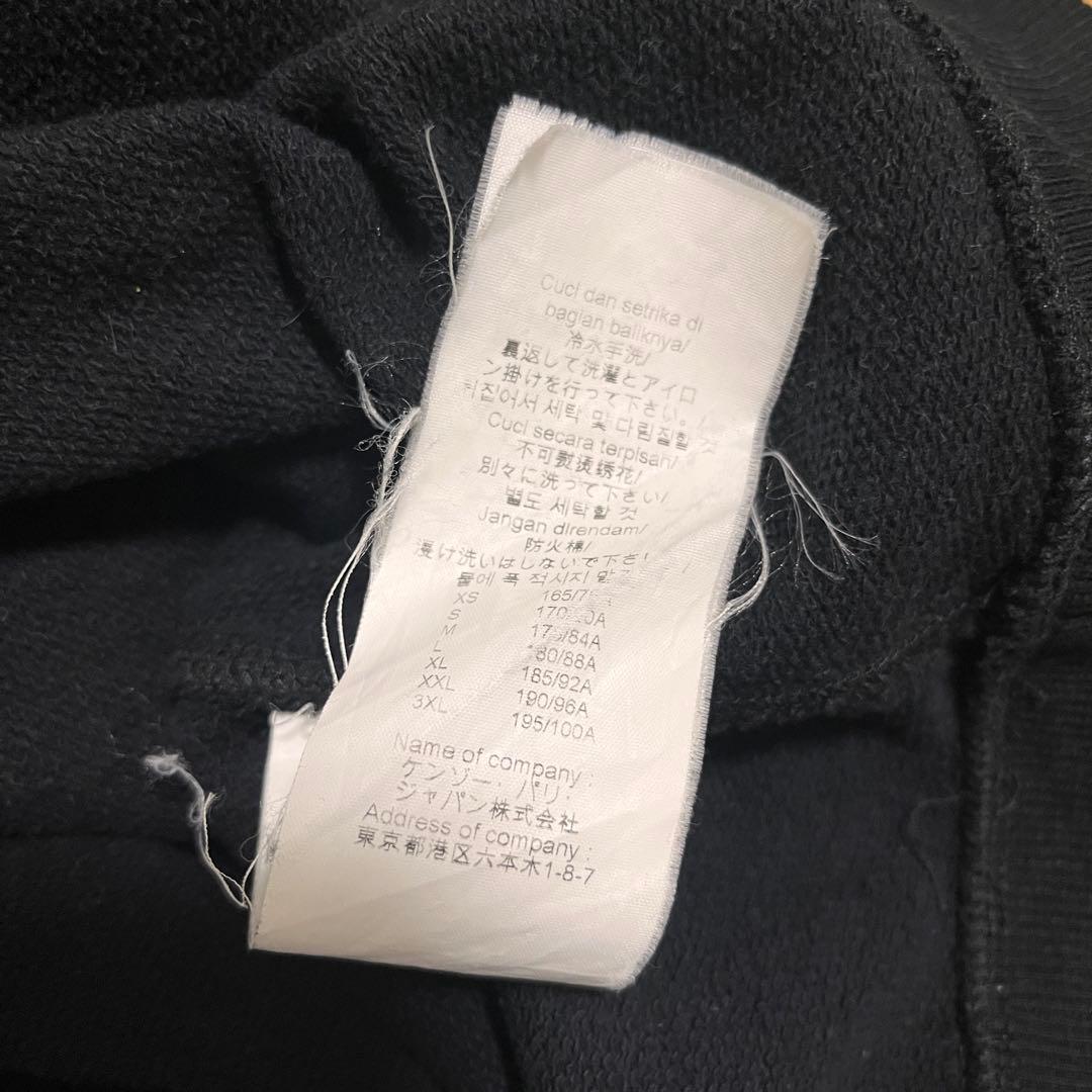 t151【美品】ケンゾー 刺繍 虎顔 ビッグロゴ スウェット 希少 人気 一点物