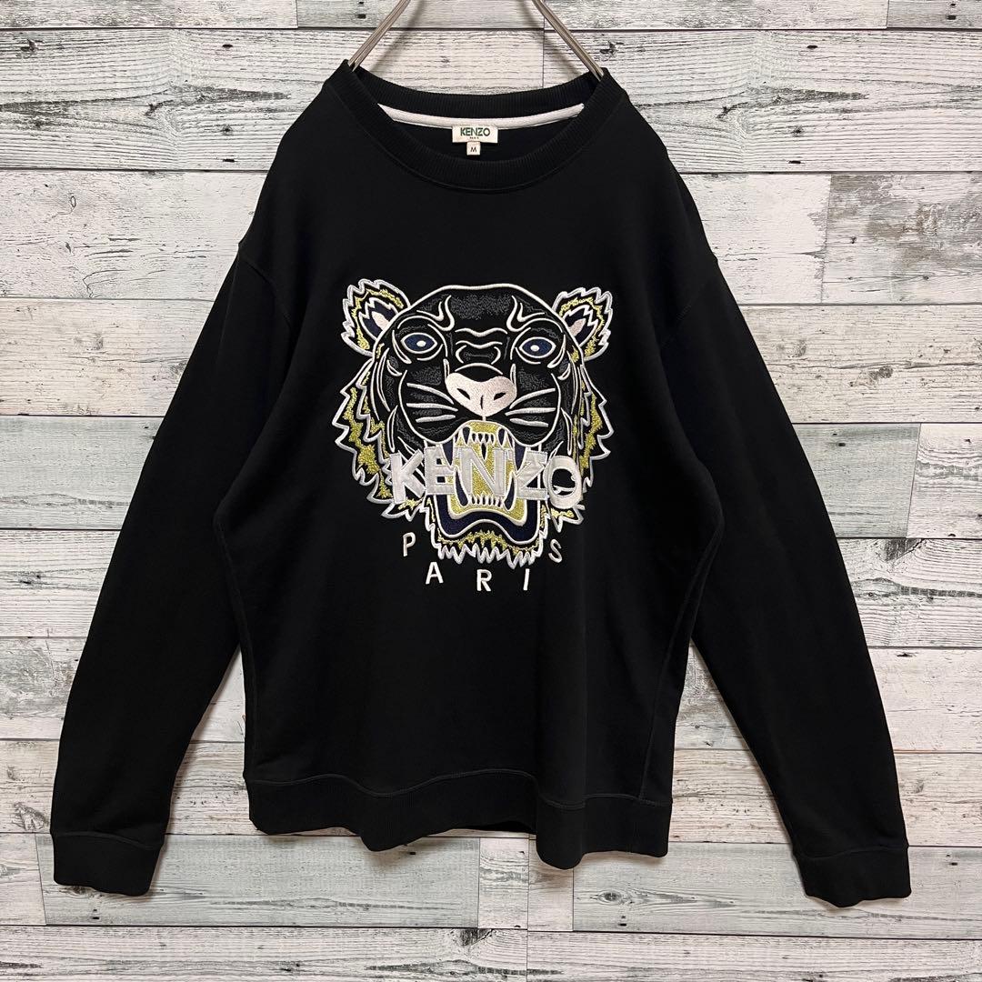 t151【美品】ケンゾー 刺繍 虎顔 ビッグロゴ スウェット 希少 人気 一点物