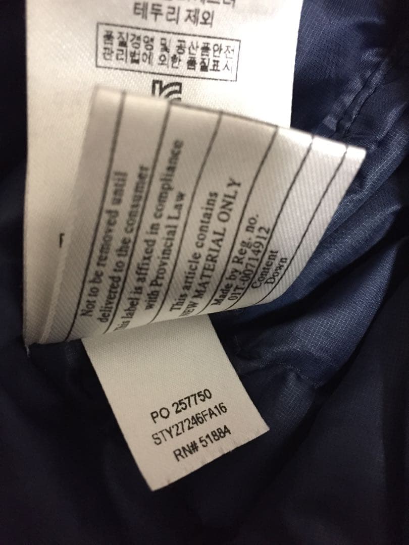 PatagoniaダウンスナップTプルオーバー　ダウンセーター