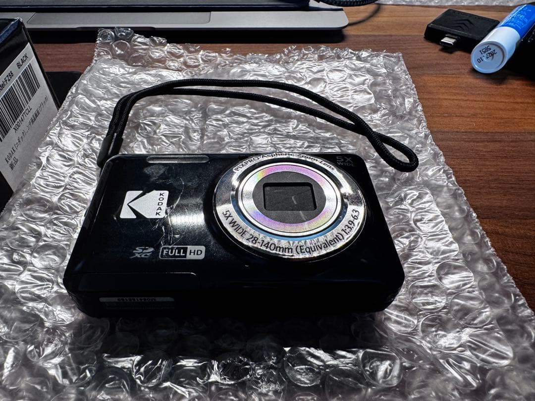 Kodak PIXPRO FZ55 コンパクトデジタルカメラ