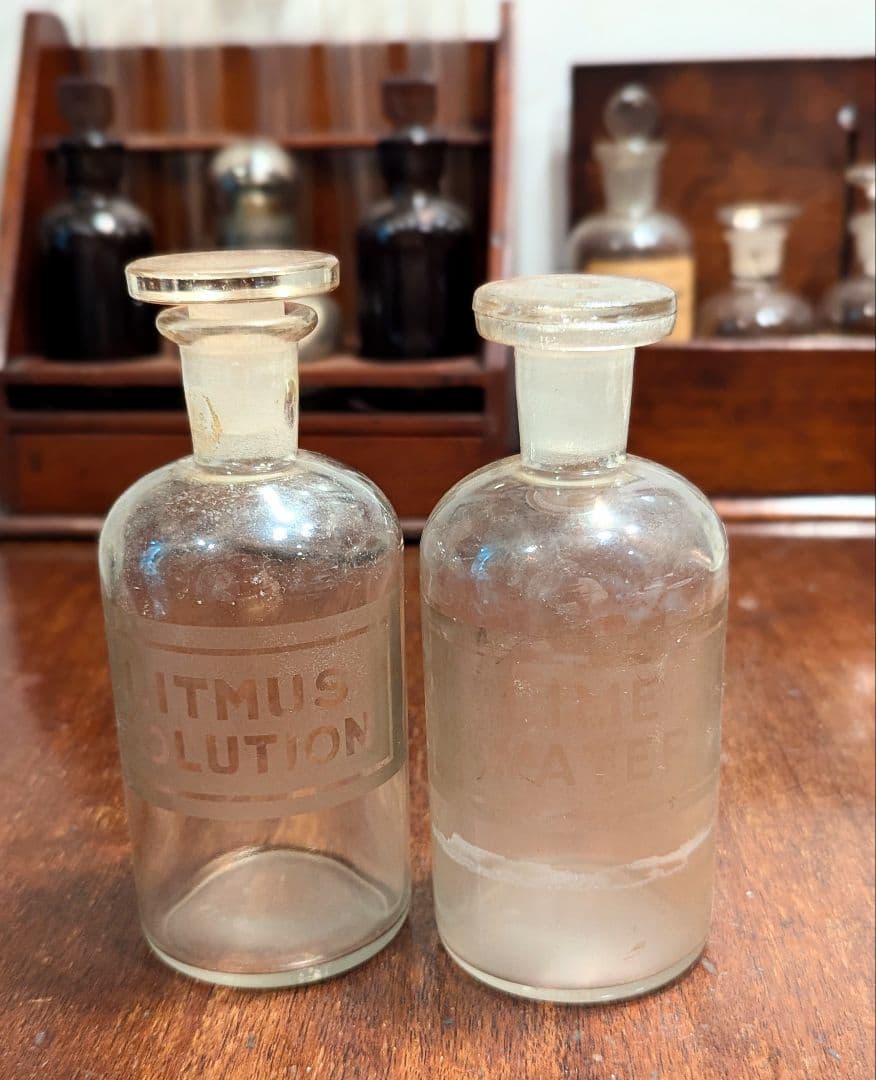 フランスアンティーク 薬瓶 グラビュール ガラス メディシンボトル ２本セット
