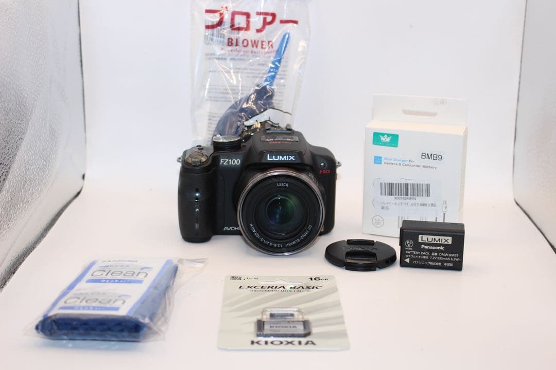 ★お買い得★ LUMIX DMC-FZ100 ネオ一眼　パナソニック コンデジ