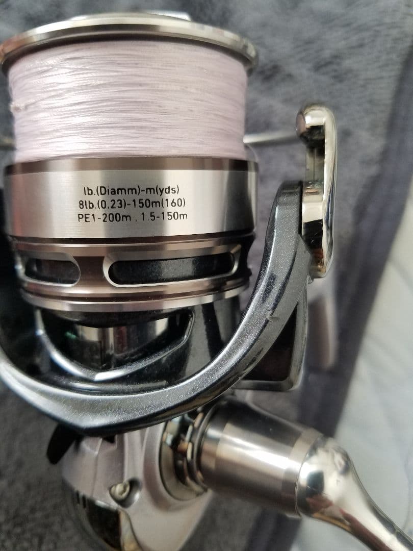 DAIWA　カルディア2508H