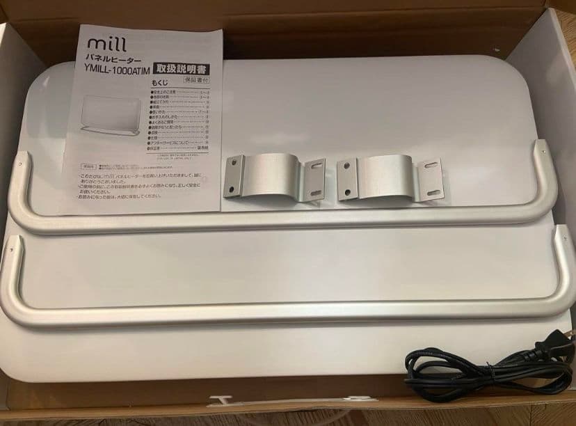 mill パネルヒーター Y.MILL1000QATIM(W) 1000W山善