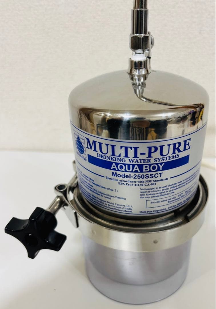 MULTIPURE Aquamini 250CT 浄水器