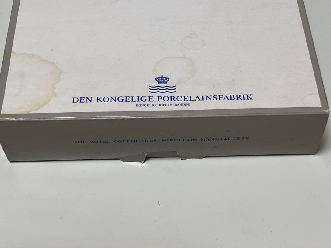 ロイヤルコペンハーゲン　イヤープレート1988年(昭和63年)