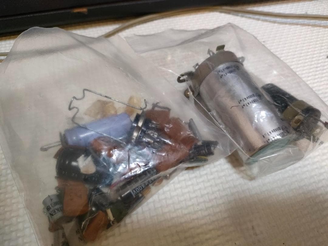 60年代 VOICE 岩瀬 コンボアンプ ジャンク品