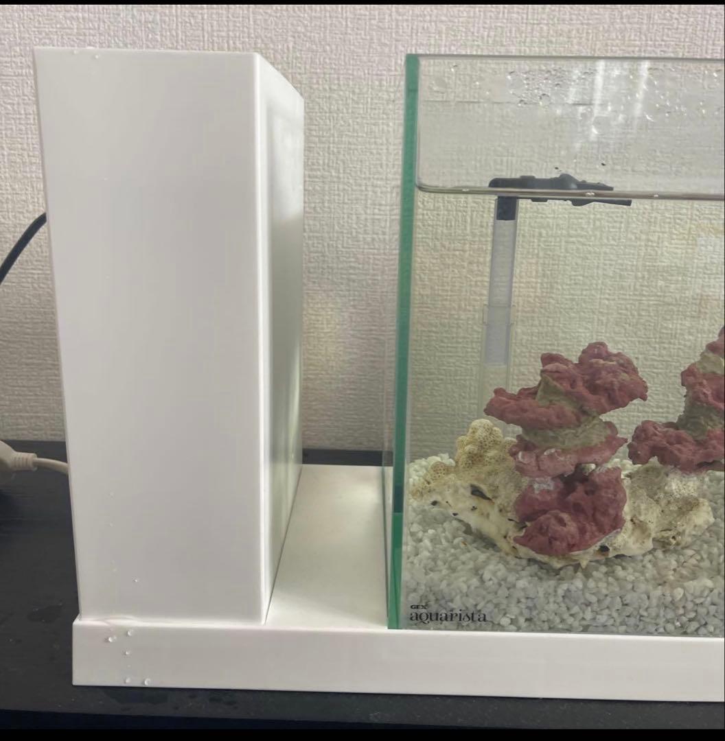 ジェックス AQUA-UWIDE（アクアユーワイド）ホワイト