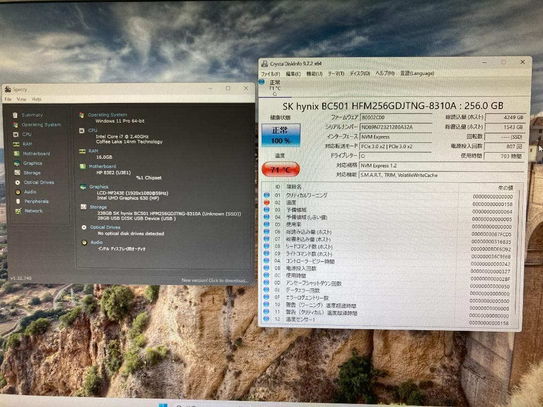 ミニPC #P HP EliteDesk800G4DM 35W i7 16G SSD256