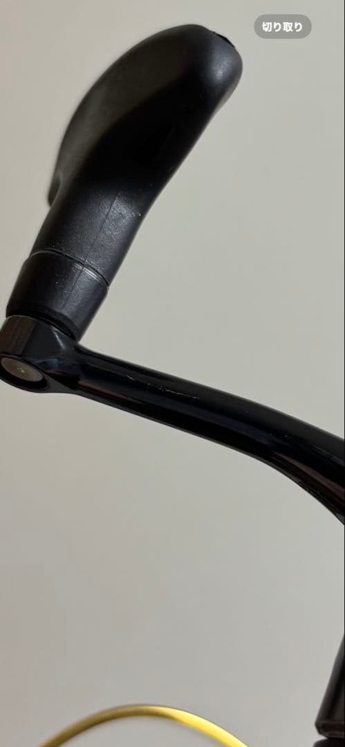 シマノ　21BB-Xテクニウム C3000DXXG S R