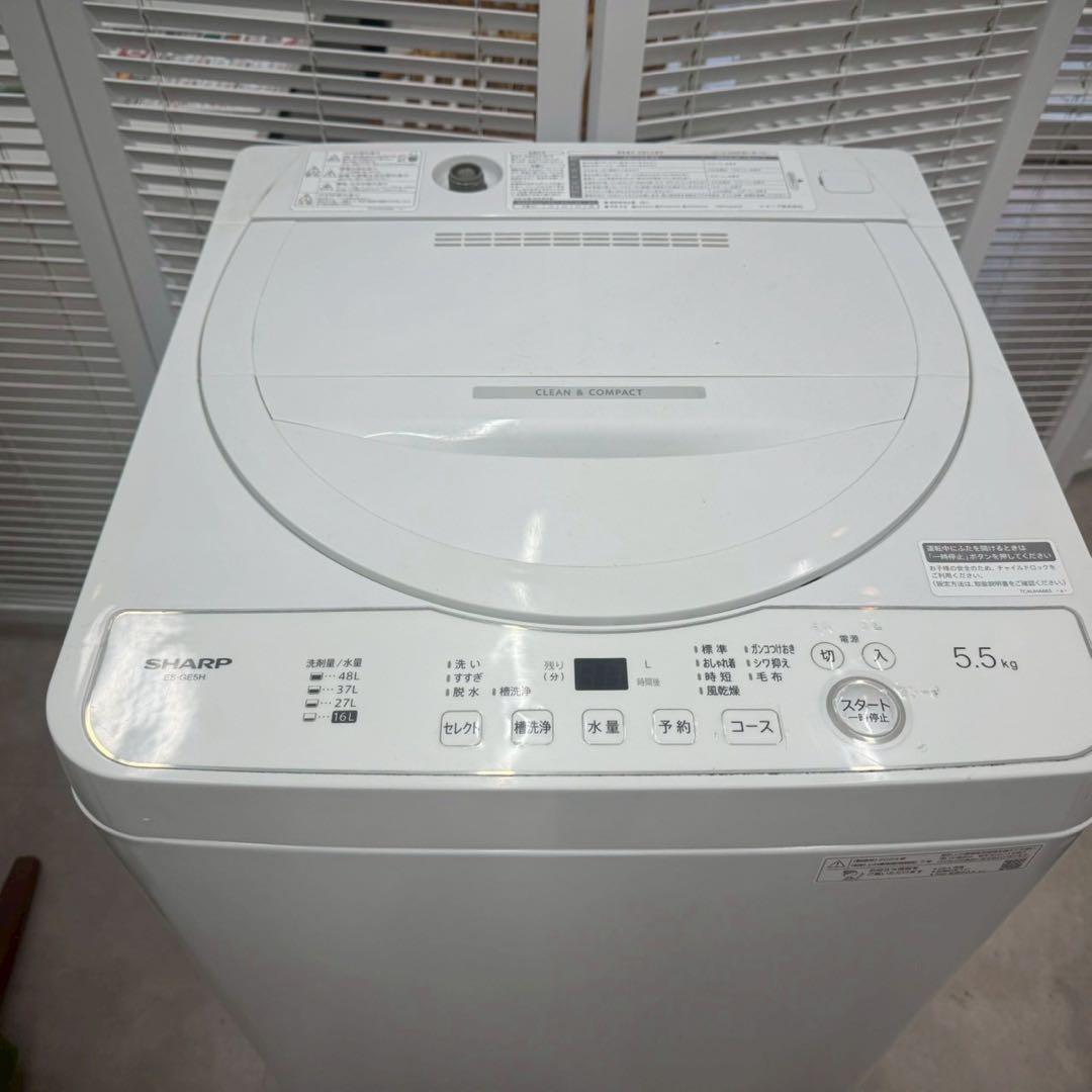 シャープ　全自動洗濯乾燥機 ES-GE5H-W 2024年製wm01