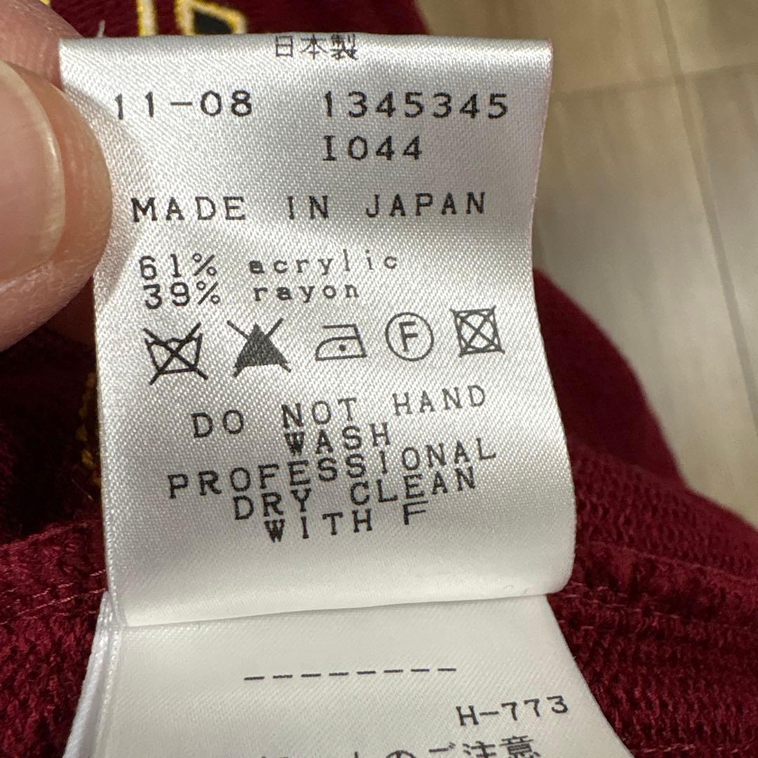 PEARLY GATES ワインレッド カーディガン