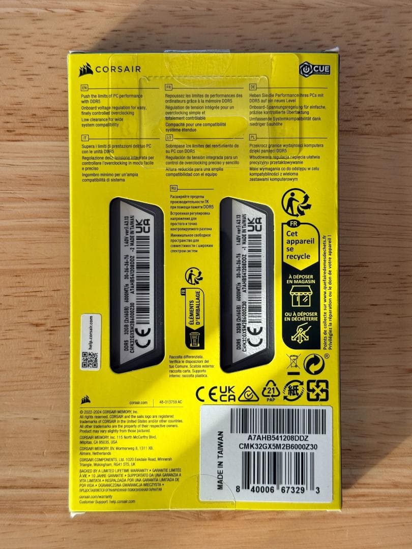 メモリー Corsair DDR5-6000 32GB(16GBx2) CL30