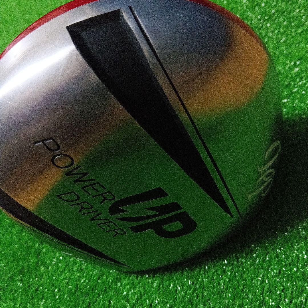 ツアー練習器具‼️ LPSwing POWER UP D 吉田直樹