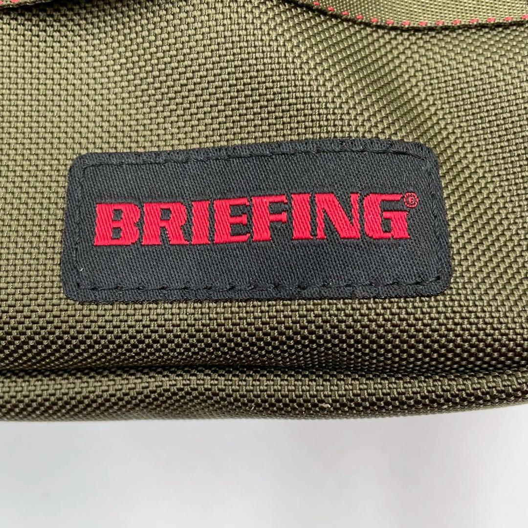 極美品　ブリーフィング　ショルダーバッグ　ナイロン　多機能収納　オリーブ