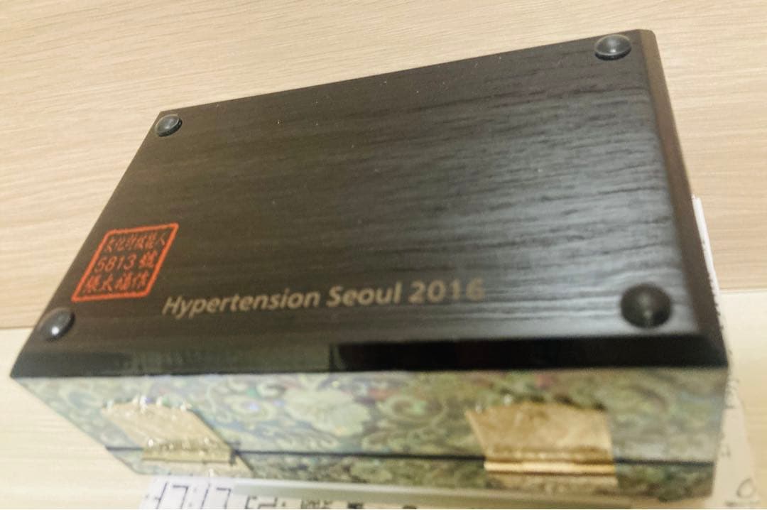 ⭐︎新品・40400円⭐︎螺鈿漆器（らでん）ジュエリーボックス　小物入れ