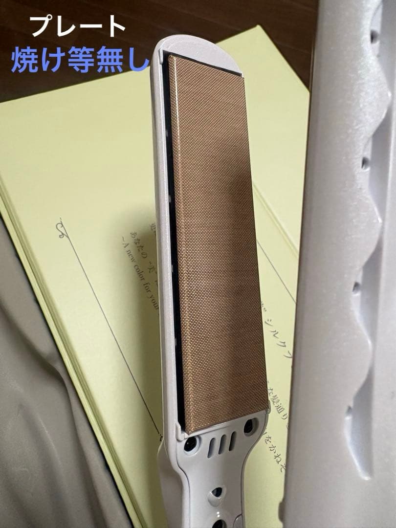 美品　絹女 KINUJO キヌージョ ヘアアイロン ストレート アイロン