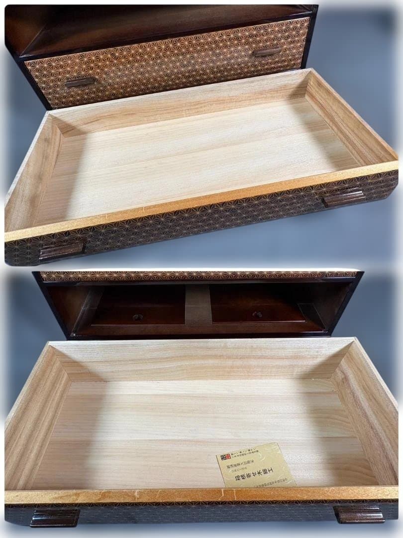 勲六等瑞宝章受章 露木清次創作 箱根寄木細工 引出し チェスト 伝統工芸品
