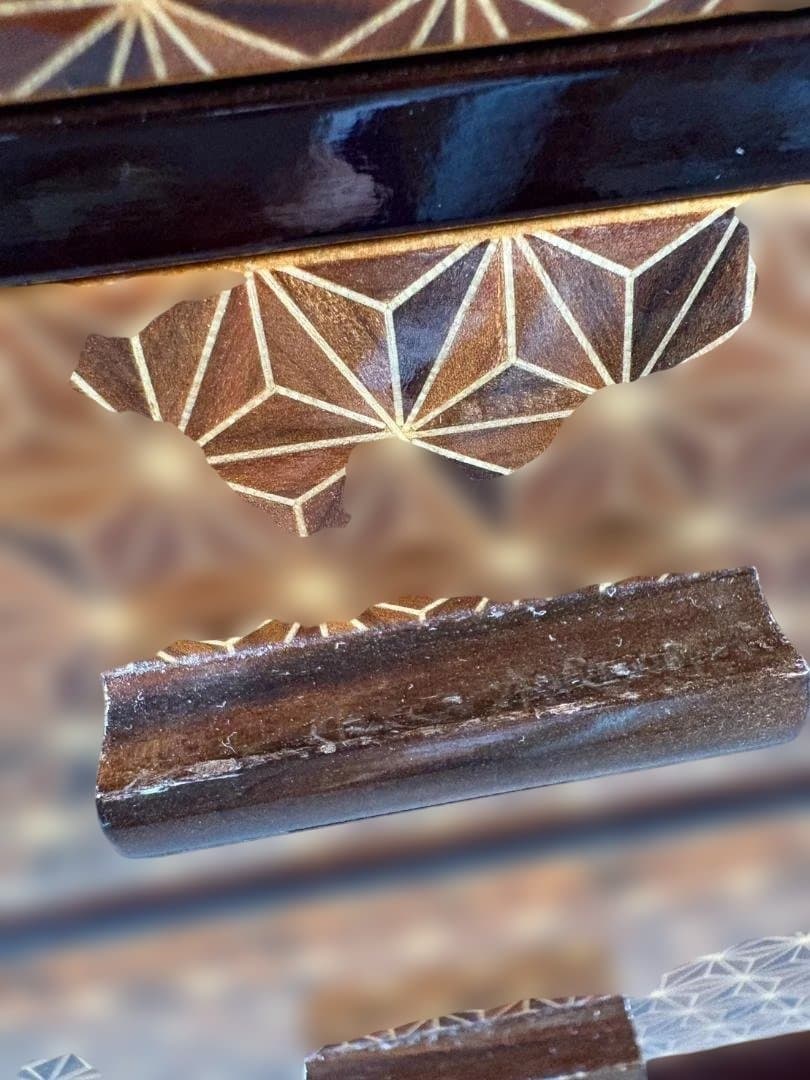 勲六等瑞宝章受章 露木清次創作 箱根寄木細工 引出し チェスト 伝統工芸品