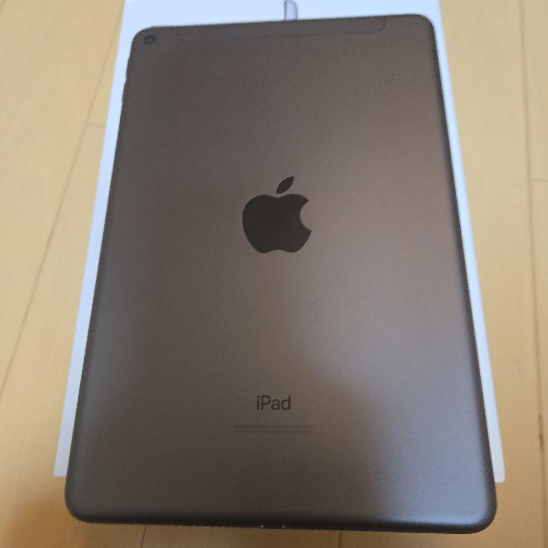 ipadmini 第5世代　（電源付かない）