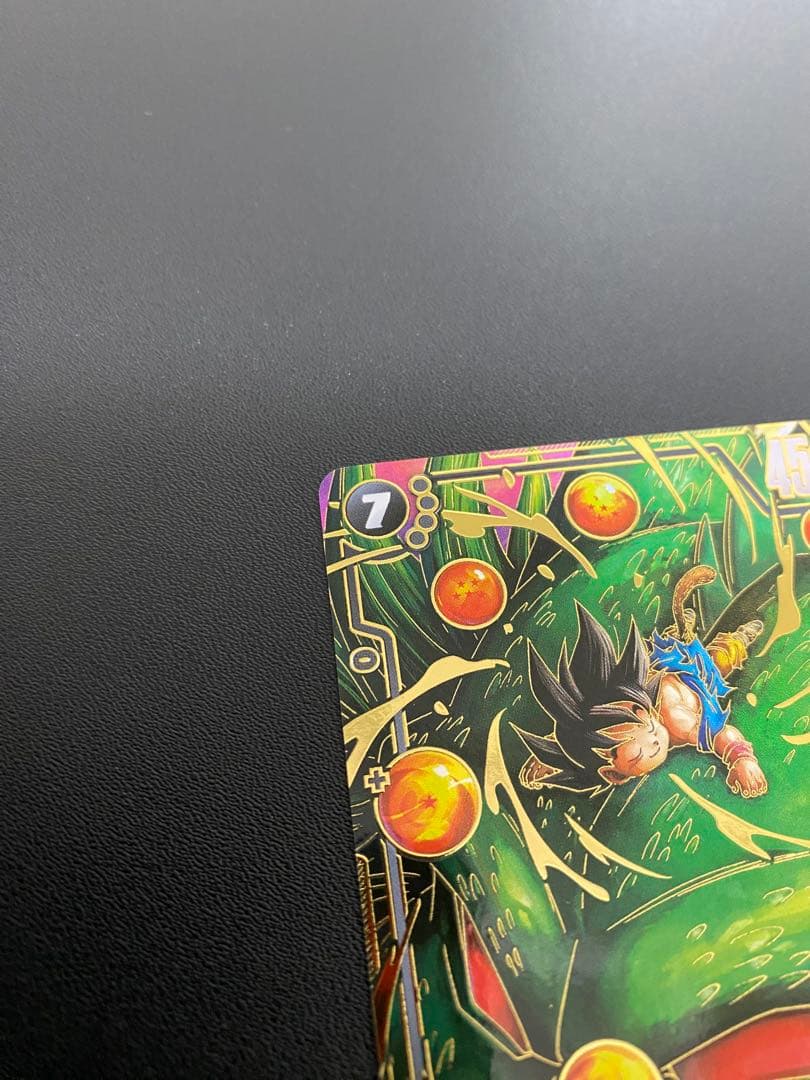 FB07-122 孫悟空 GT SCRパラレル