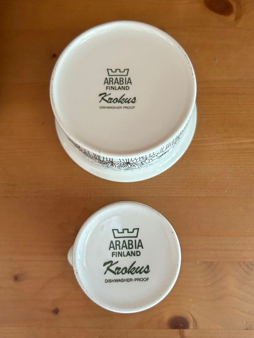 訳あり！ARABIA ヴィンテージ クロッカス クリーマー シュガーポット