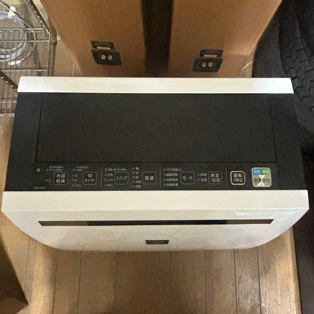 SHARP プラズマクラスター KC-HD70-W除加湿空気清浄機 20年製