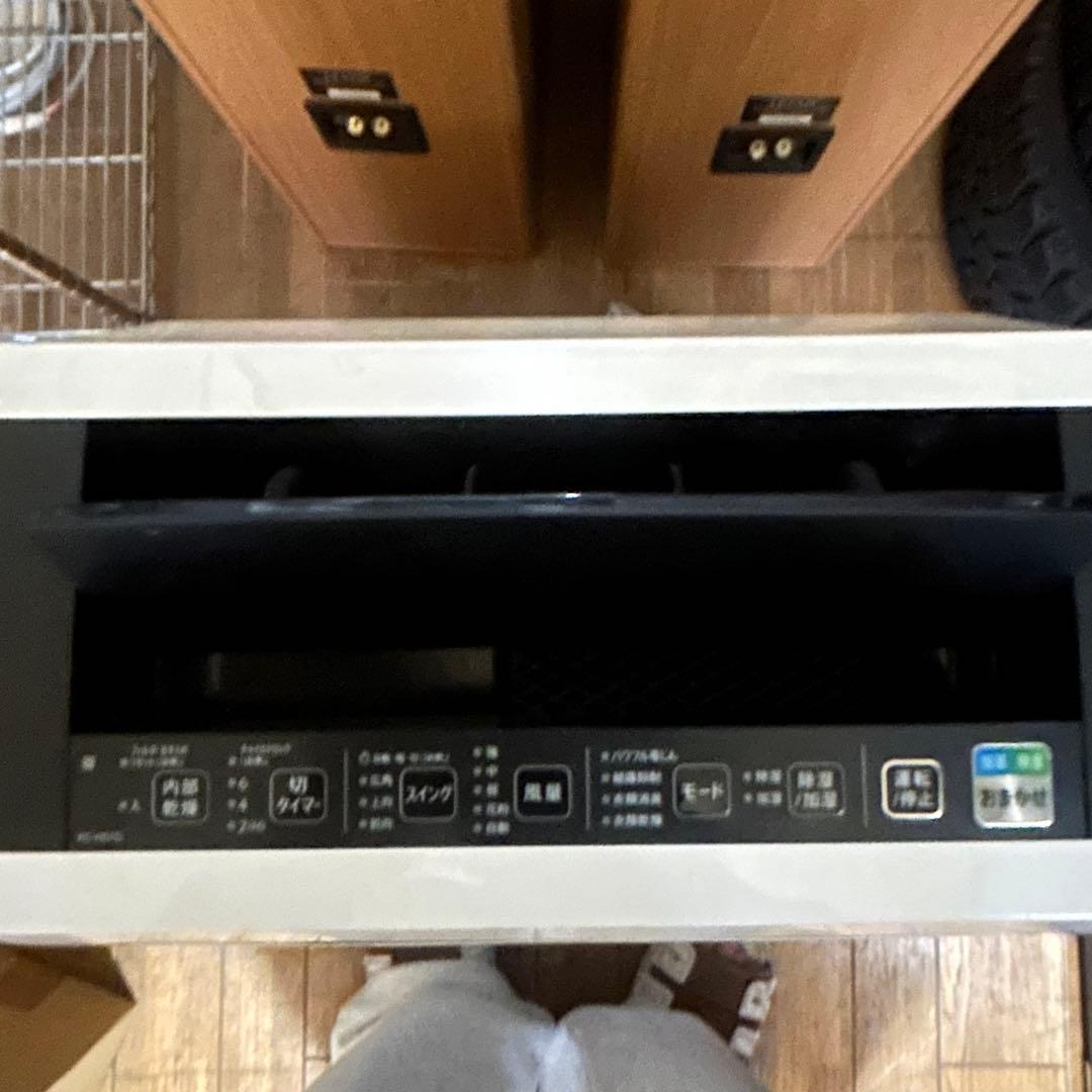 SHARP プラズマクラスター KC-HD70-W除加湿空気清浄機 20年製