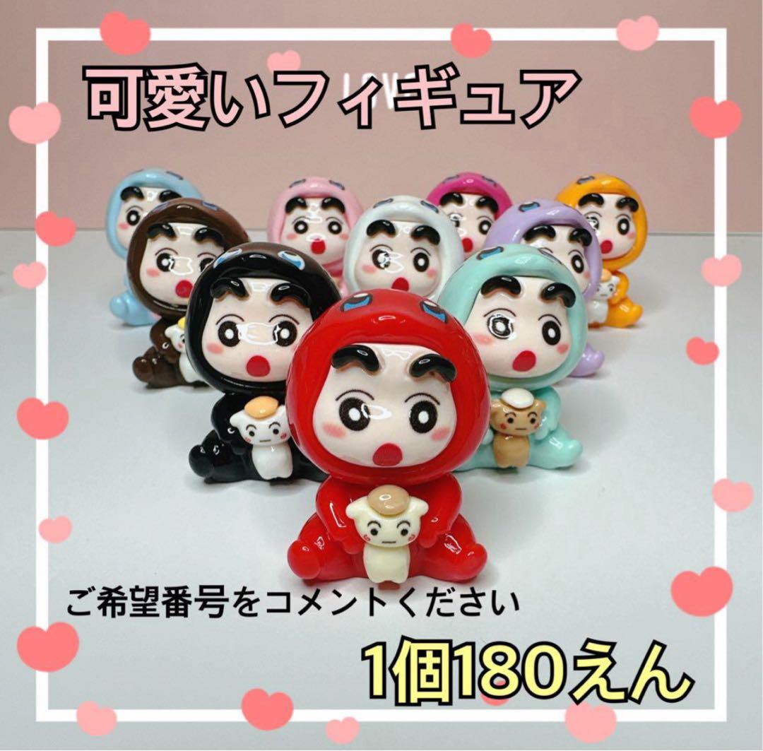 ミッキさま おまとめ