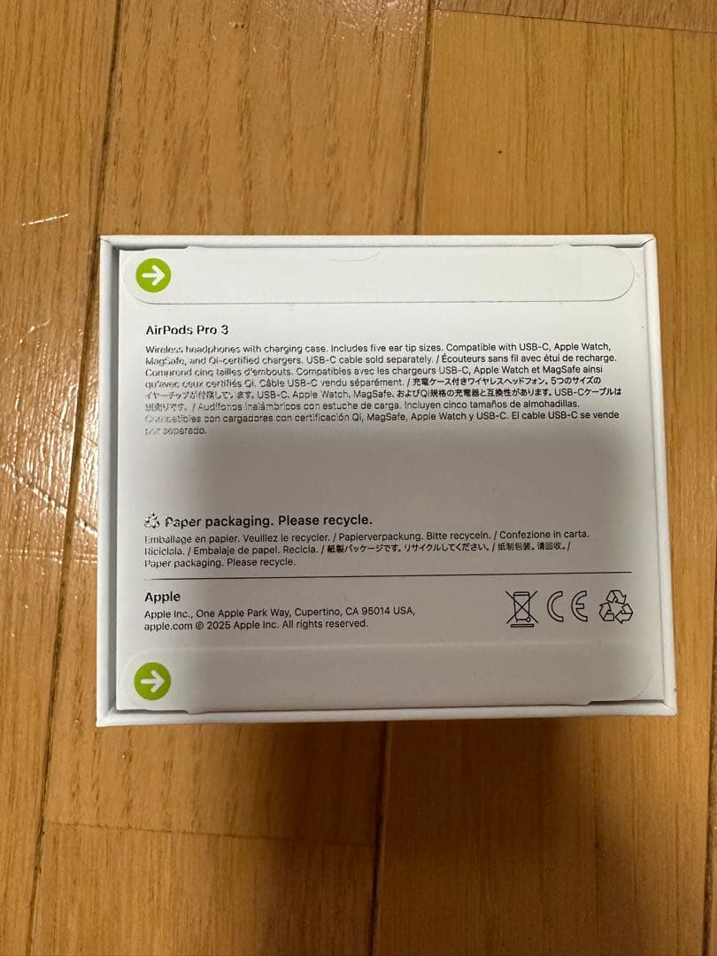 ❗️最新❗️AirPods Pro 3 本体 新品未開封（10月購入）❗️