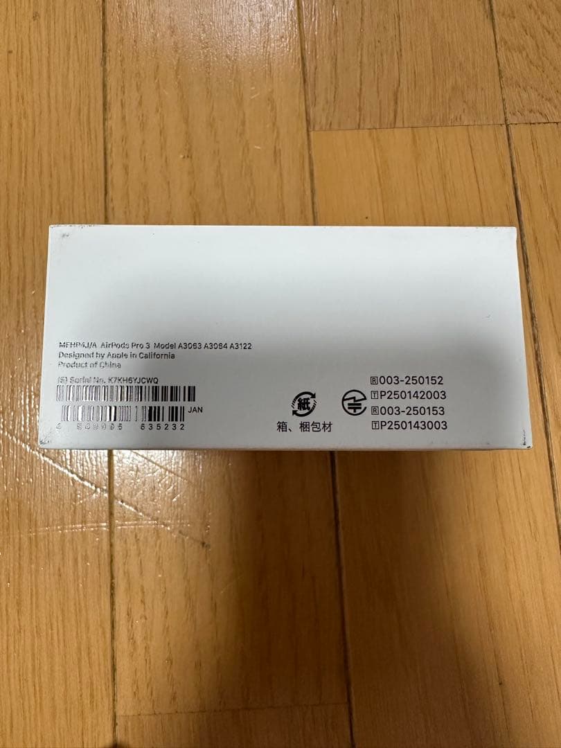 ❗️最新❗️AirPods Pro 3 本体 新品未開封（10月購入）❗️