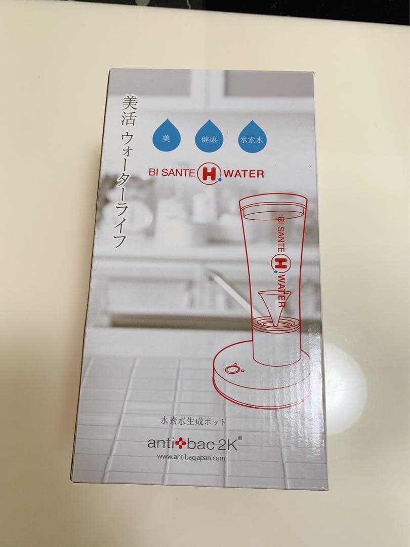 ●新品●水素水生成器 アンティバックジャパン ビサンテ antibac