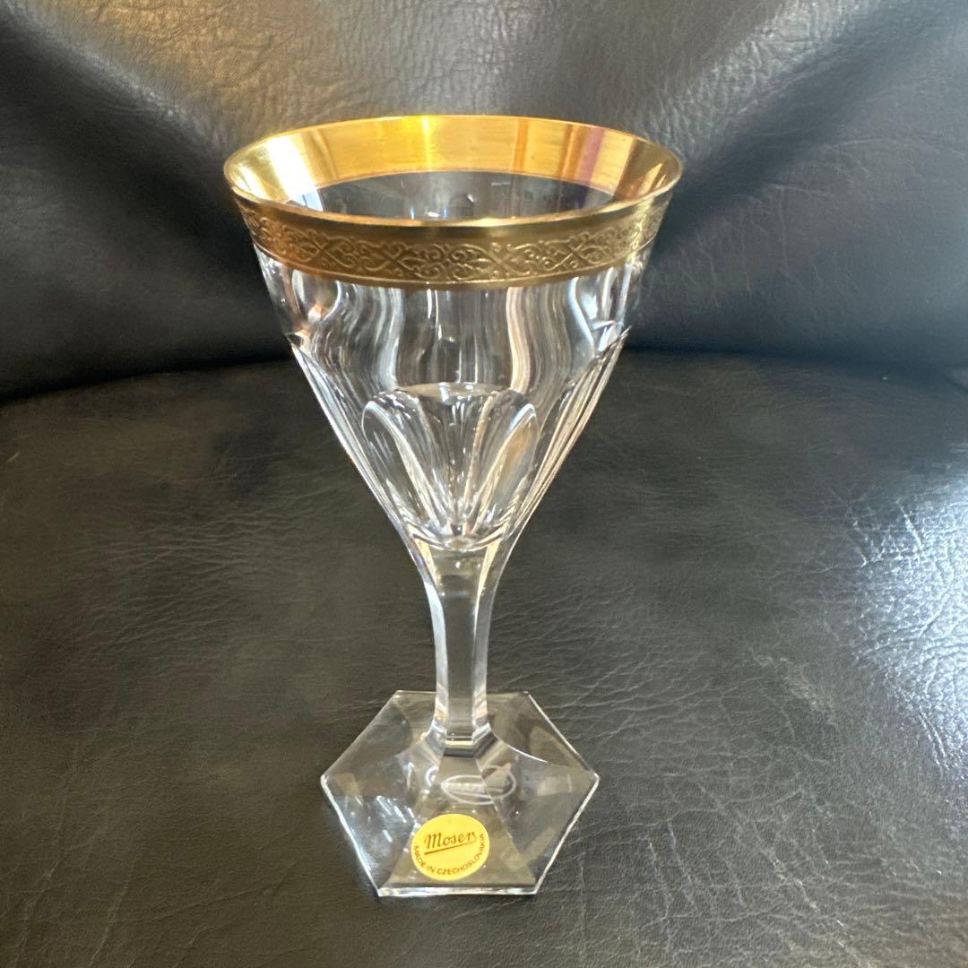 moserデーブルセット